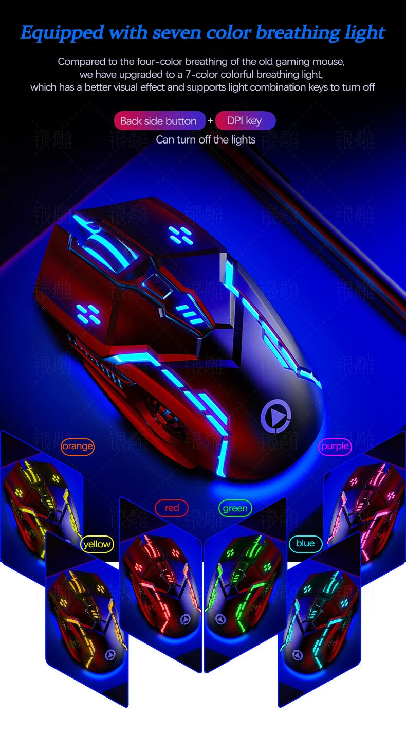 UTHAI G5 Six key 3200PDI wired illuminated gaming mouse, e-sports mechanical mute computer accessories