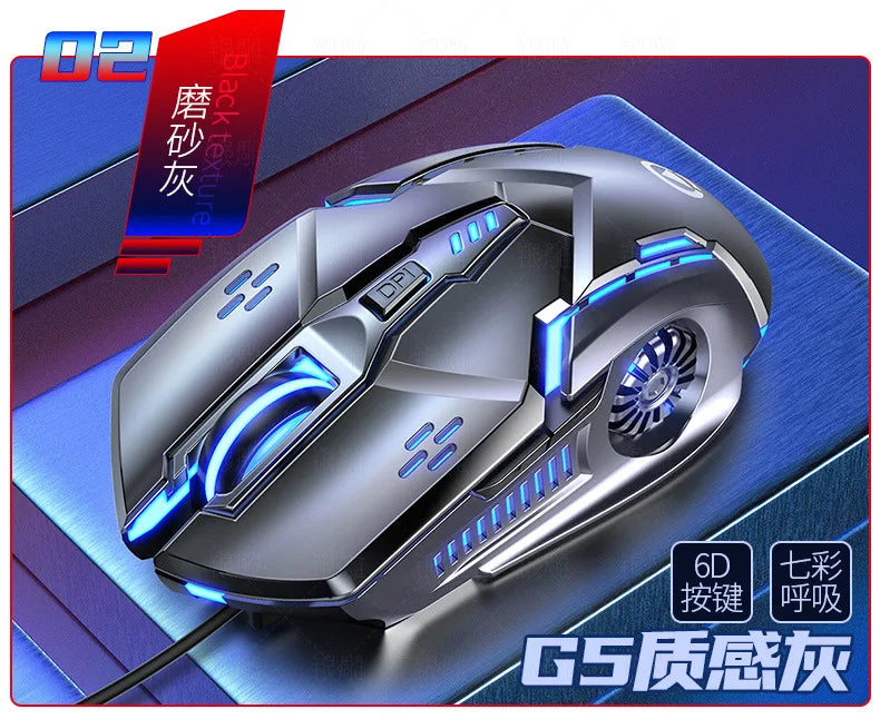 UTHAI G5 Six key 3200PDI wired illuminated gaming mouse, e-sports mechanical mute computer accessories