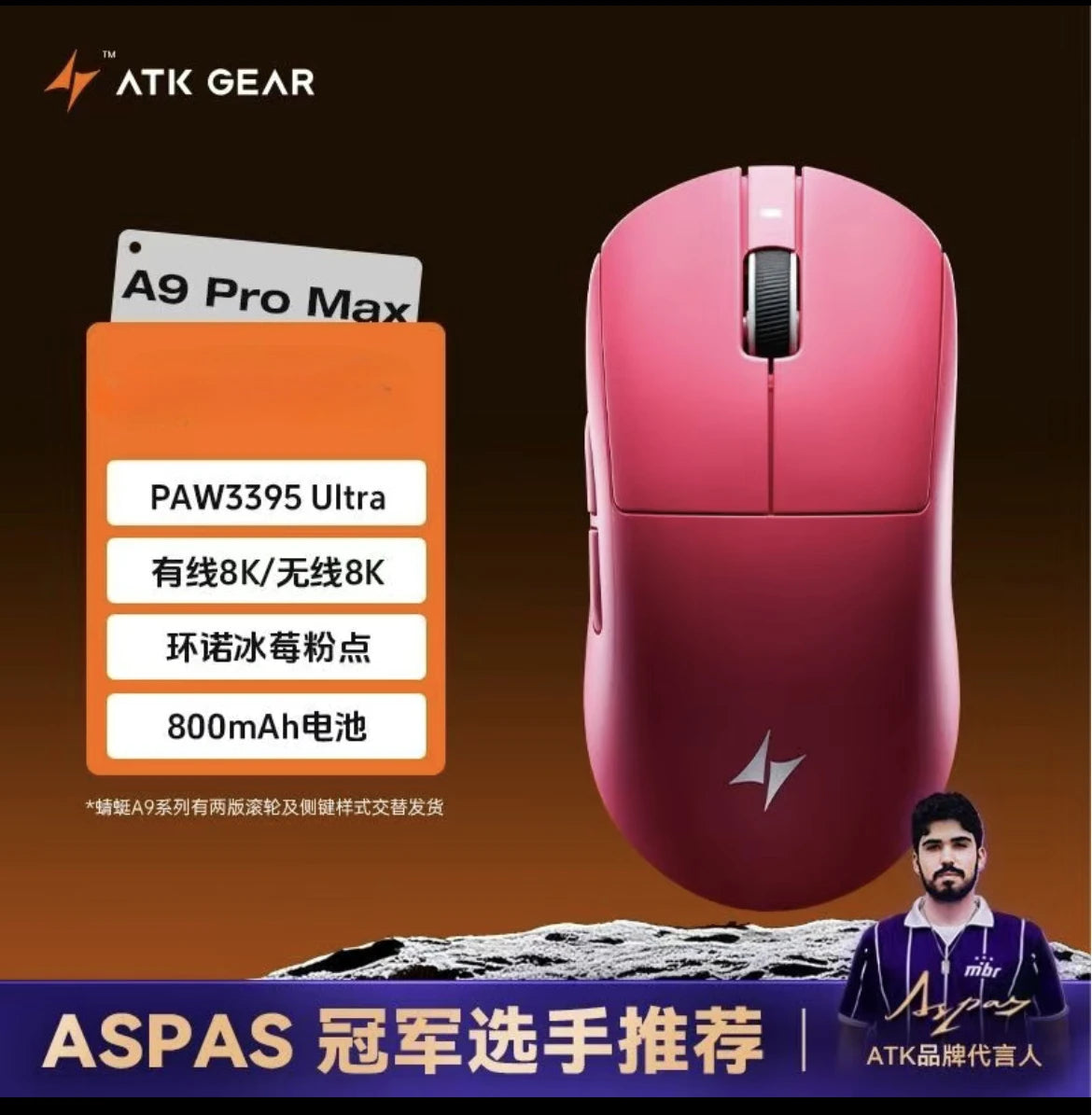 ATK Dragonfly A9 Ultra Mouse Paw3950 2 Modes Wireless Mouse 8000Hz Lightweight Gaming Mice PC Accessories For FPS Gamer Custom
