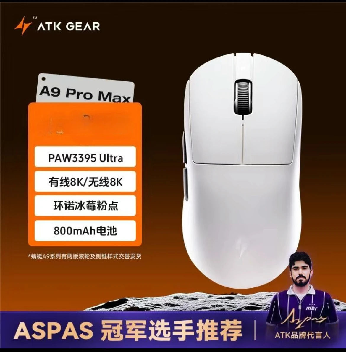 ATK Dragonfly A9 Ultra Mouse Paw3950 2 Modes Wireless Mouse 8000Hz Lightweight Gaming Mice PC Accessories For FPS Gamer Custom