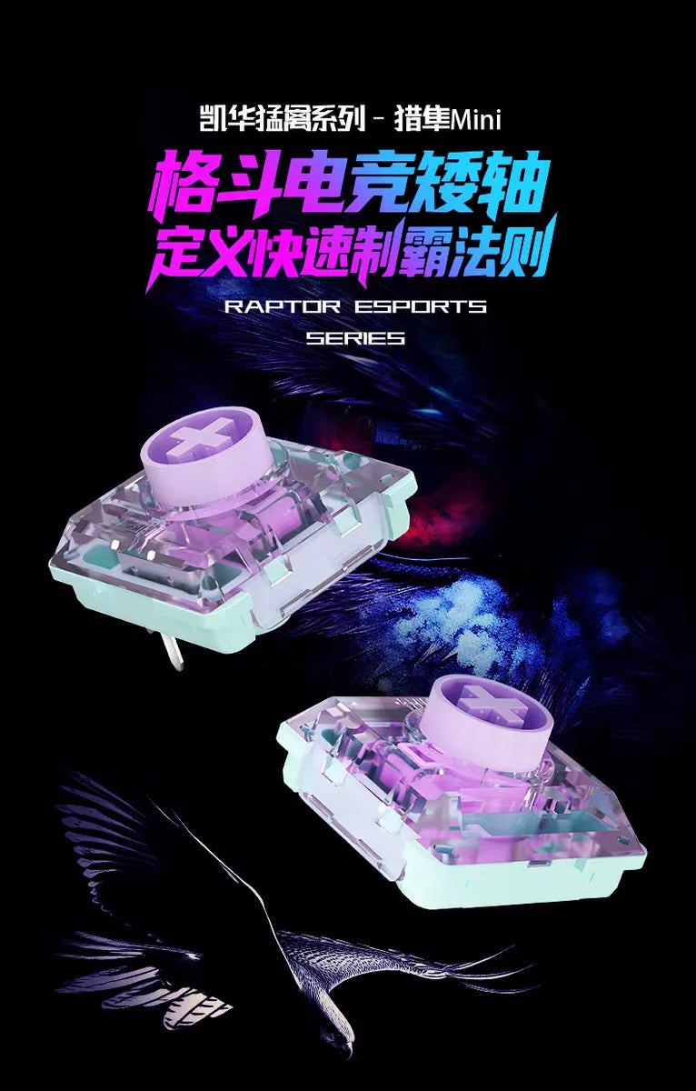 Kailh Saker Mini Low-Profile Switch 3Pin 37g Ultra-Short Total Travel Quick Acuation Mechanical Keyboard Raptor Esports Switch