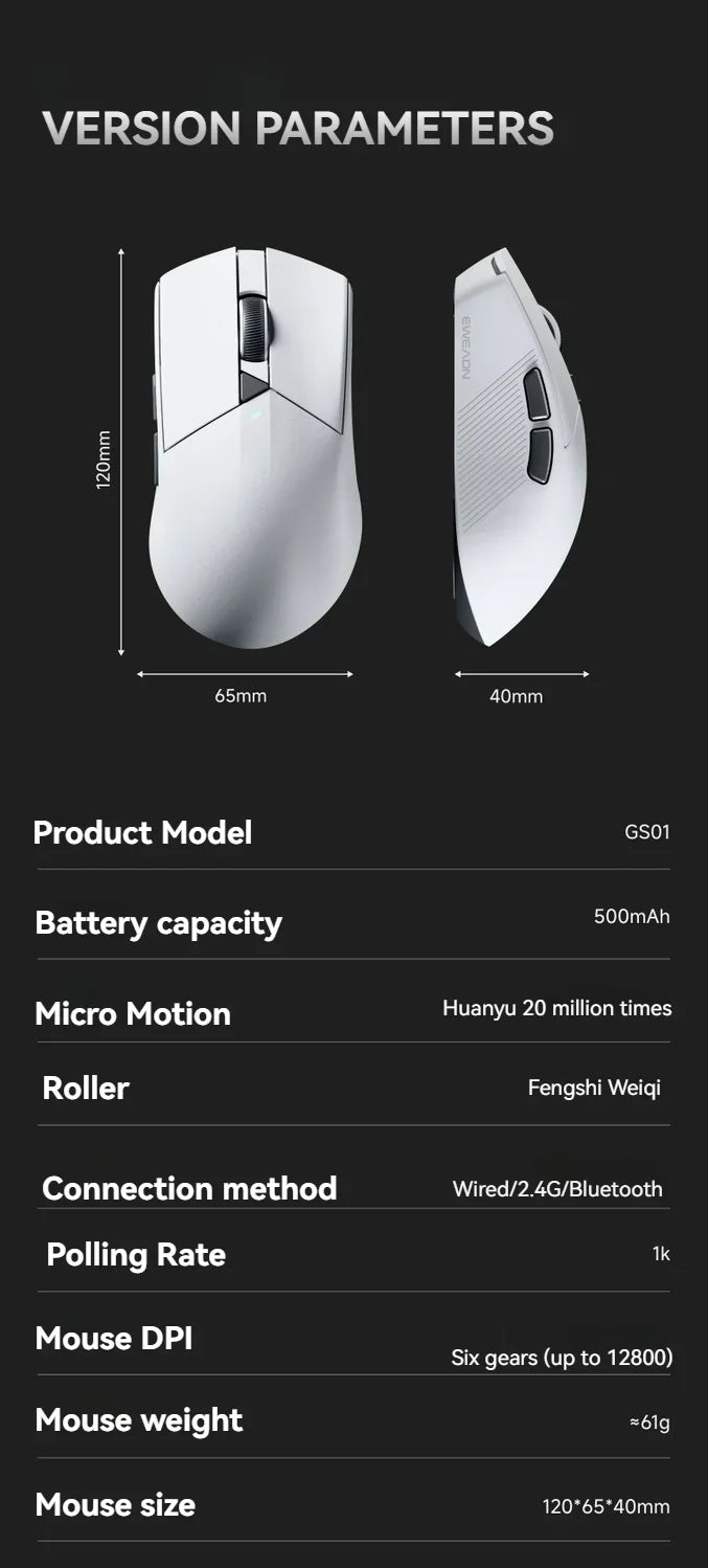 EWEADN GS01 Mouse 2.4G Wireless Lightweight 1Khz 12800DPI Six-level Adjustment 500mAh Battery office Mouse for Computer Laptop