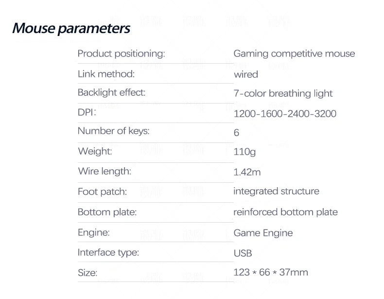 UTHAI G5 Six key 3200PDI wired illuminated gaming mouse, e-sports mechanical mute computer accessories