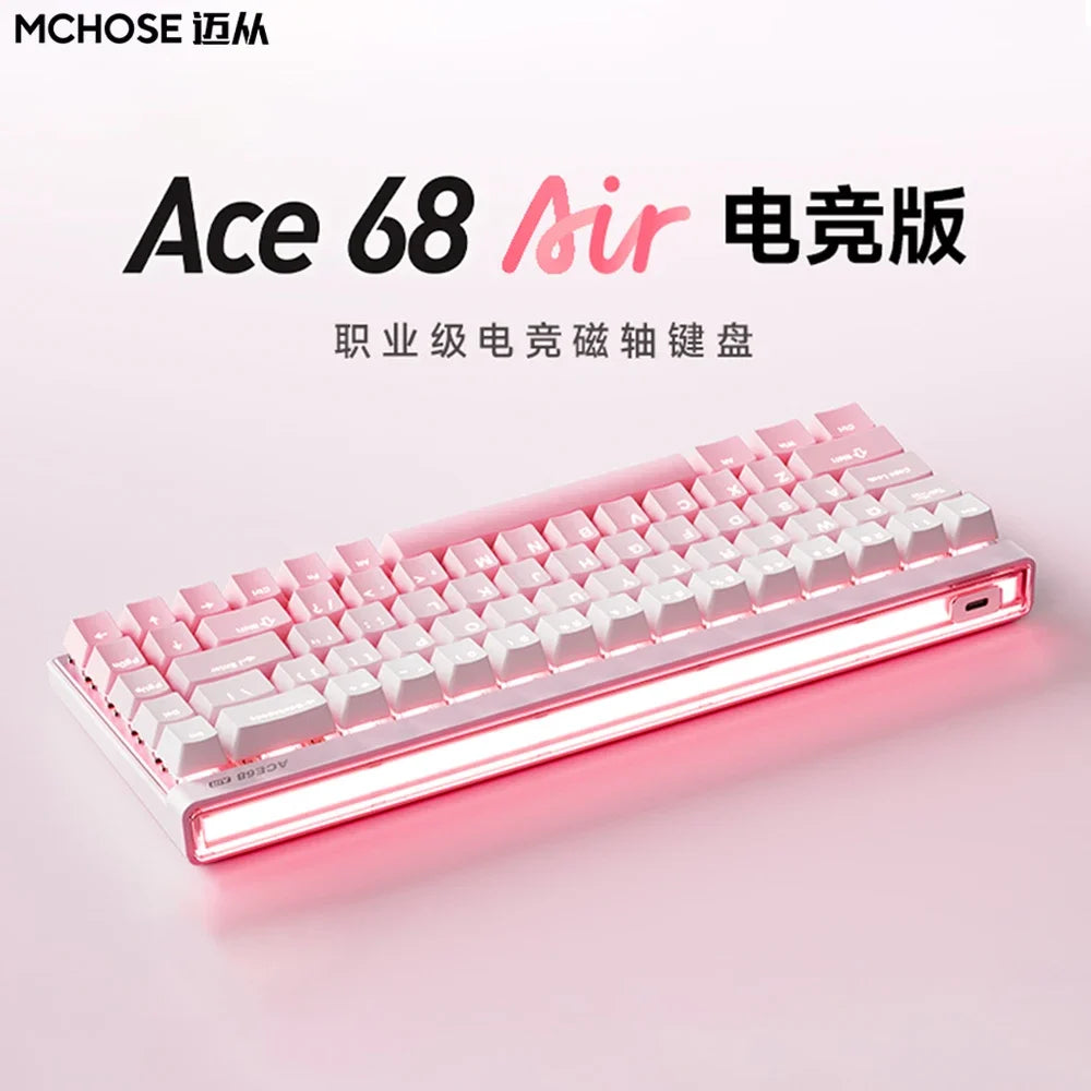 MCHOSE Ace 68 Air Magnetic Switch Keyboard Wired 8k Return Rgb Backlight 68 Keys Customized Mechanical Keyboard Pc Accessories